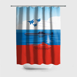 Шторка для ванной Россия: Триколор армии
