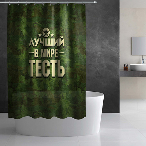 Шторка для ванной Лучший тесть / 3D-принт – фото 2