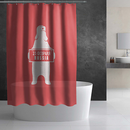 Шторка для ванной С 23 фефраля Россия / 3D-принт – фото 2