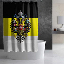 Шторка для душа Имперский Флаг, цвет: 3D-принт — фото 2