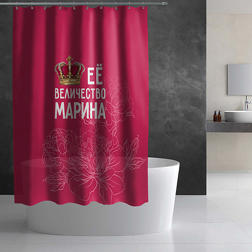 Шторка для ванной Её величество Марина / 3D-принт – фото 2