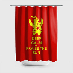 Шторка для душа Keep Calm & Praise The Sun, цвет: 3D-принт