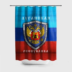 Шторка для душа Луганская республика, цвет: 3D-принт