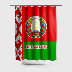 Шторка для душа Belarus Patriot, цвет: 3D-принт