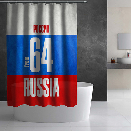 Шторка для ванной Russia: from 64 / 3D-принт – фото 2