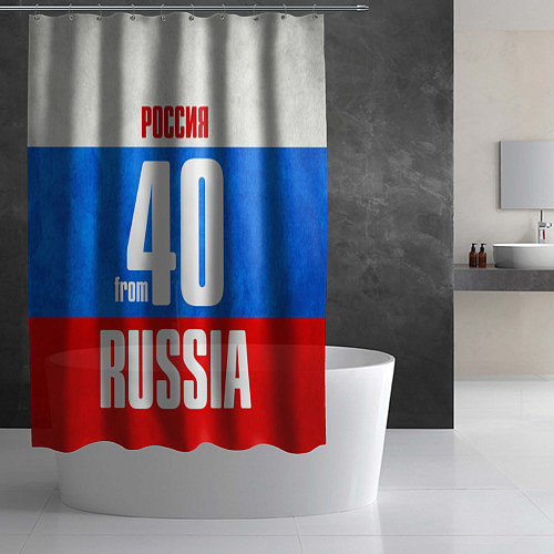 Шторка для ванной Russia: from 40 / 3D-принт – фото 2