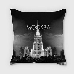 Подушка квадратная Москва, МГУ, цвет: 3D-принт