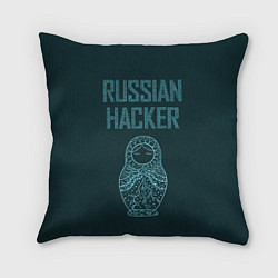 Подушка квадратная Русский хакер, цвет: 3D-принт