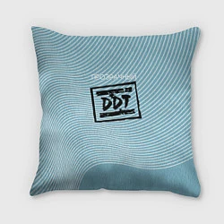 Подушка квадратная ДДТ: Прозрачный, цвет: 3D-принт