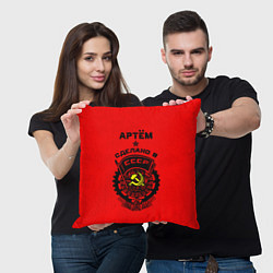 Подушка квадратная Артём: сделано в СССР, цвет: 3D-принт — фото 2