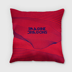 Подушка квадратная Imagine Dragons: Violet Stereo, цвет: 3D-принт