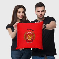 Подушка квадратная Влад из СССР, цвет: 3D-принт — фото 2