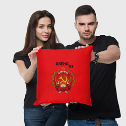 Подушка квадратная Алёна из СССР, цвет: 3D-принт — фото 2