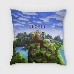 Подушка квадратная Майнкрафт: Лиза, цвет: 3D-принт