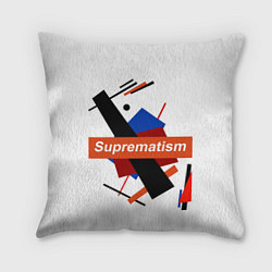 Подушка квадратная Supermatism White