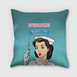 Подушка квадратная Медсестра: поп-арт, цвет: 3D-принт