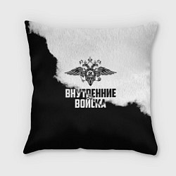 Подушка квадратная Внутренние Войска
