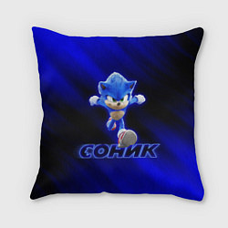 Подушка квадратная SONIC, цвет: 3D-принт