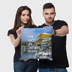 Подушка квадратная Я не в Японии 3, цвет: 3D-принт — фото 2