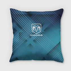 Подушка квадратная Dodge, цвет: 3D-принт