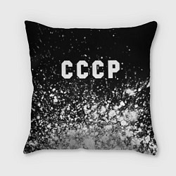 Подушка квадратная СССР USSR, цвет: 3D-принт