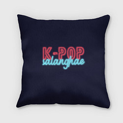 Подушка квадратная LOVE K-POP