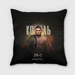 Подушка квадратная Хабиб Нурмагомедов - Король v2, цвет: 3D-принт