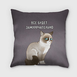 Подушка квадратная Грустный кот, цвет: 3D-принт