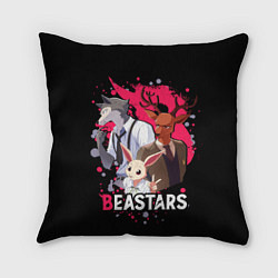 Подушка квадратная BEASTARS Легоши, Луи и Хару, цвет: 3D-принт