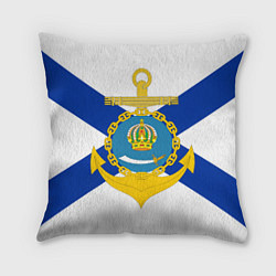 Подушка квадратная Каспийская флотилия ВМФ, цвет: 3D-принт