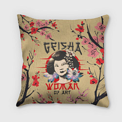 Подушка квадратная Гейша Geisha Z, цвет: 3D-принт