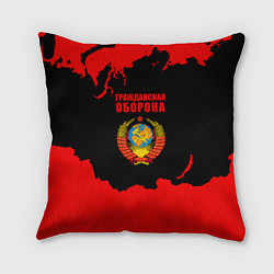 Подушка квадратная Гражданская оборона: СССР, цвет: 3D-принт