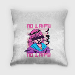 Подушка квадратная NO LAIFU NO LAIFU, цвет: 3D-принт