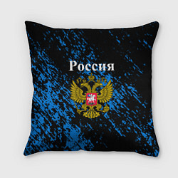 Подушка квадратная Россия Патриот страны