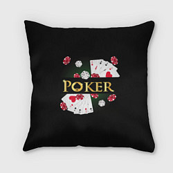 Подушка квадратная Покер POKER