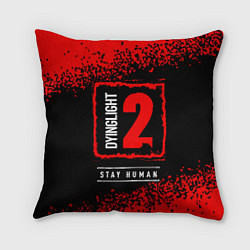 Подушка квадратная ДАИНГ ЛАЙТ 2 Арт, цвет: 3D-принт