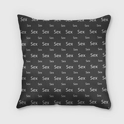 Подушка квадратная SEX-СЕКС-SEX