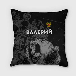 Подушка квадратная Валерий Россия Медведь, цвет: 3D-принт