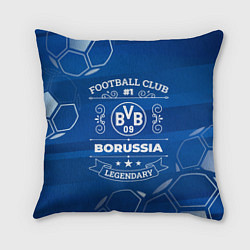 Подушка квадратная Borussia FC 1, цвет: 3D-принт