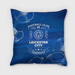 Подушка квадратная Leicester City FC 1, цвет: 3D-принт