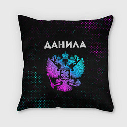 Подушка квадратная Данила Россия, цвет: 3D-принт