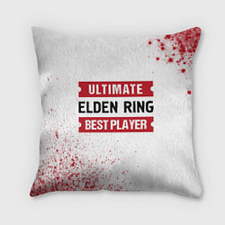 Подушка квадратная Elden Ring Ultimate, цвет: 3D-принт