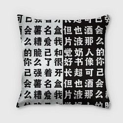 Подушка квадратная Японские иероглифы Япония Tokyo, цвет: 3D-принт