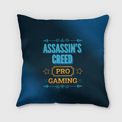 Подушка квадратная Игра Assassins Creed: PRO Gaming, цвет: 3D-принт