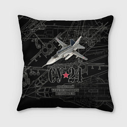 Подушка квадратная Фронтовой бомбардировщик истребитель Су-24, цвет: 3D-принт