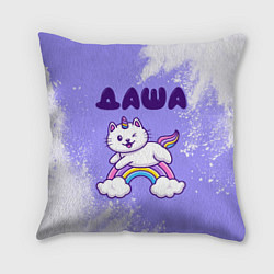 Подушка квадратная Даша кошка единорожка, цвет: 3D-принт