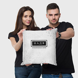 Подушка квадратная Надя: ограниченная серия, цвет: 3D-принт — фото 2