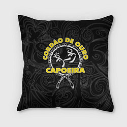 Подушка квадратная Cordao de ouro Capoeira