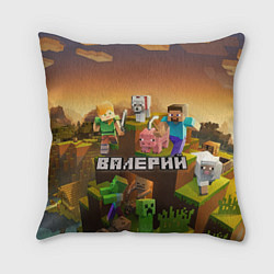 Подушка квадратная Валерий Minecraft