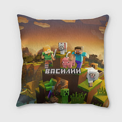 Подушка квадратная Василий Minecraft, цвет: 3D-принт